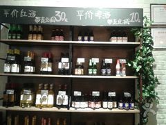 -海岩咖啡(茂业天地店)