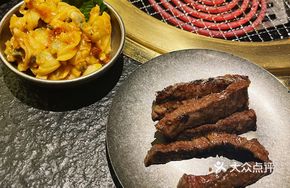 Wasabi Tender Beef Shank Bao