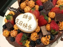 -半勺舒舒生日蛋糕店