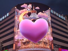 -黄兴南路步行商业街