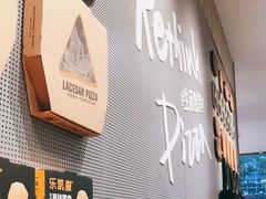 -乐凯撒披萨(汇港购物中心店)