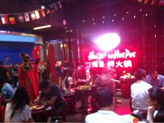 iphone_upload_pic-海底捞火锅(泉城路店)