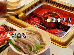 -雾都渣渣火锅(南城智汇城店)