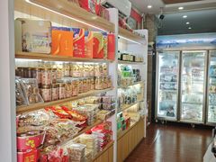 -老潮兴粿品(锦泰店)
