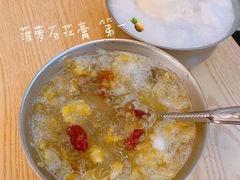 -南街清补凉(黄贝岭店)