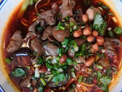 -车沾巷·重庆老味豌杂面