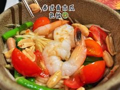 泰式青木瓜色拉-simply thai天泰(静安嘉里中心店)