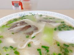 -化三驴肉汤(金明东街店)