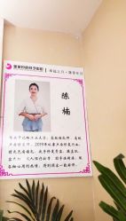 -皇家月府月子中心(沈阳店)