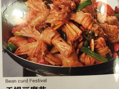 -簋街仔仔小龙虾(簋街二店)