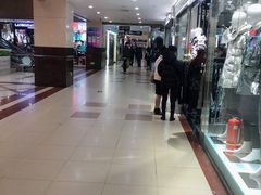 -百荣世贸商城