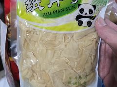 -桃源市场(解放路店)