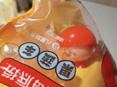 -海底捞火锅(群光广场店)