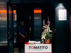 -TOMATITO(无限极荟店)