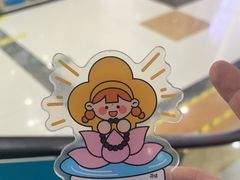-花味·自助烤肉(南方时代店)