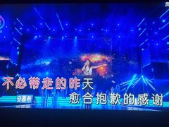 -温莎KTV(珠江路店)
