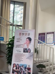 -江油茗汇整形医院