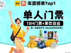 -神帆·元气汤泉(解放西路店)
