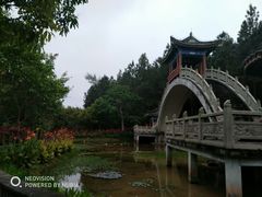 -海南文笔峰盘古文化旅游区