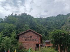 -太湖源风景区