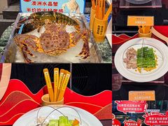 -南海渔村(珠江新城店)