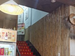 -下梅人家土菜馆(历史文化餐厅度假区店)
