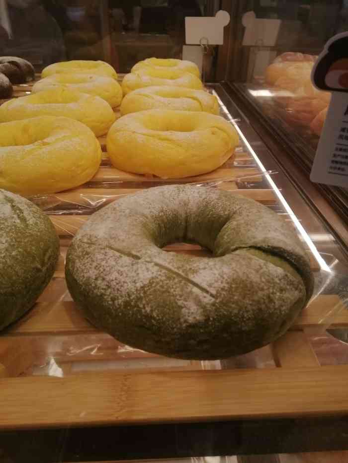 奈雪的茶(u城天街店)-"「一颗大榴莲」一定要选一颗大榴莲,满满的.