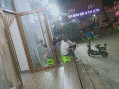-MOMO冰品·生巧汤圆(红桥店)
