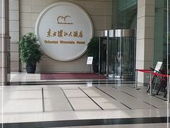 -东方滨江大酒店·滨江厅
