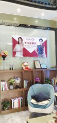 -清颜专业祛痘连锁店