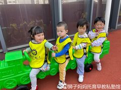 -狮子妈妈托育早教幼儿园(岳麓店)