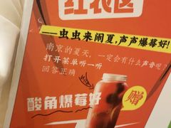 -南京大牌档(凯德大峡谷店)