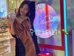 -DFS迪斐世(澳门美高梅店美妆世界)