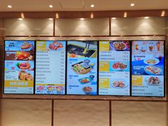 -大家乐(广州中华广场店)
