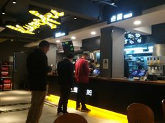 -真功夫(棠下店)