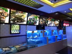水产区-伊品食廊清真