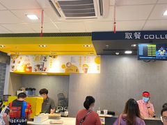 -麦当劳(五一北路店)