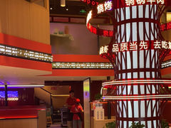 -去吃龙虾|鲜活小海鲜·鲜货烧烤(红林世界城店)