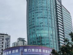 -飞洲国际广场
