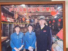 -玉桥餐厅(天坛店)