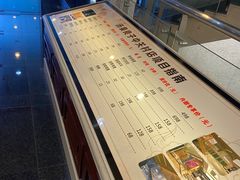 -汤泉良子.足疗按摩.SPA(中关村店)