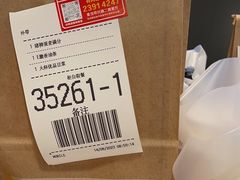 -麦当劳(华融店)