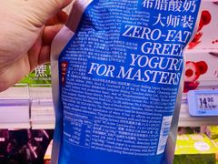 -盒马鲜生(顺义店)
