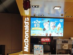 -麦当劳(豫园店)