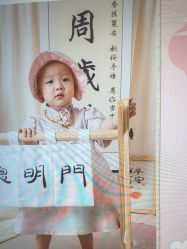 点击看大图 -倾城宝贝儿童摄影(广州天河店)
