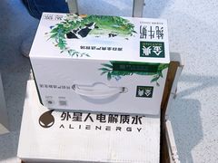 -华润万家(凯德和平广场店)