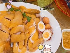 老广白切鸡-九大簋家宴(北京路店)