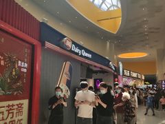 -汉堡王(梅村服务区南店)