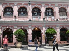 android_upload_pic-钜记手信(新马路旗舰店)