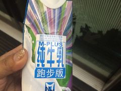 -壹季体能训练营(南园店)